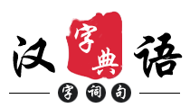 名人轩好名网